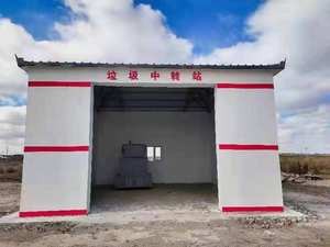 生活垃圾热解汽化炉-解决生活垃圾处理难题