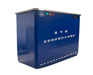3000L电锅炉