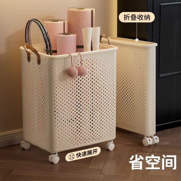 瑜伽垫收纳筐夹缝框带轮家用球类体育用品收纳神器健身器材置物架