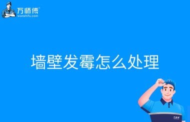 https://img.yuejiaxmz.com/upload/2025/0929/20250929223803_0_jredjos.jpg
