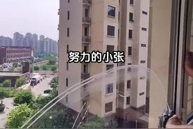 买了多少家，还是这家玻璃器最好使#擦玻璃神器视频封面
