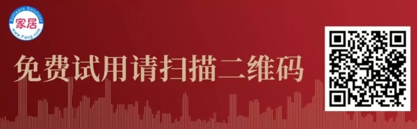 2020中国全装修市场份额20榜单(舒适系统篇)