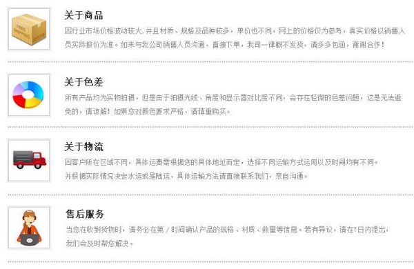 旧衣服回收箱户外广告牌优质货源
