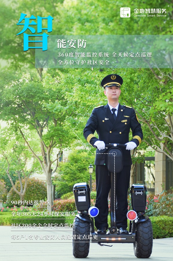 微信图片_20221101093811.png