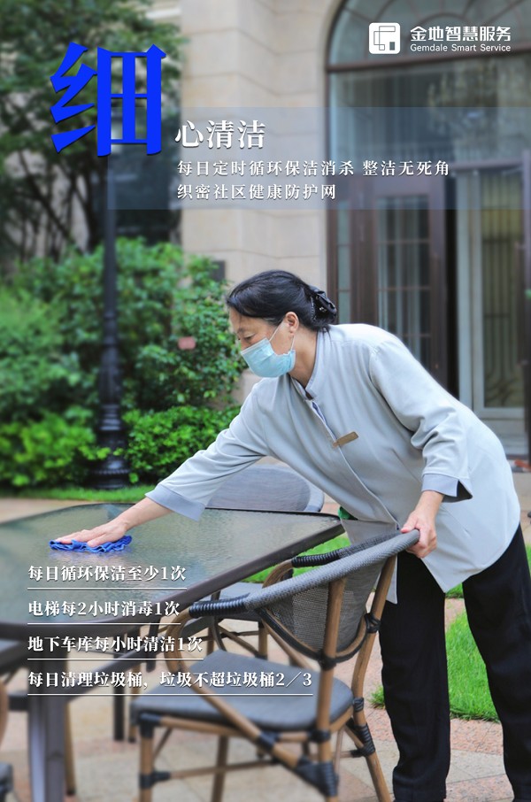 微信图片_20221101093849.png