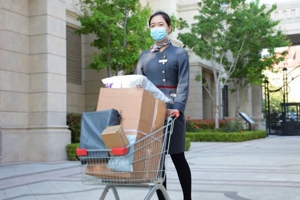 微信图片_20221101094503.jpg