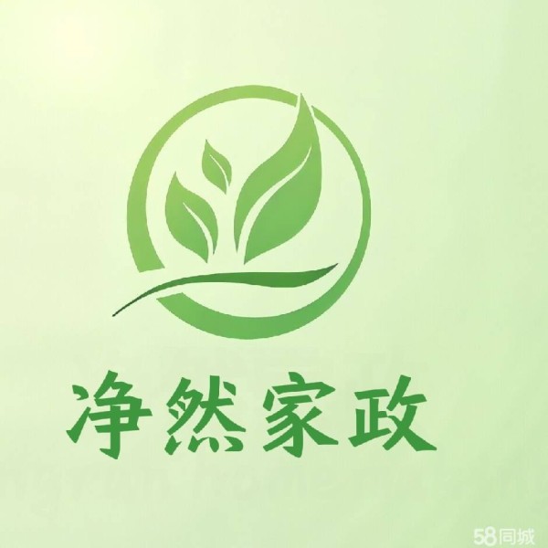 店主头像