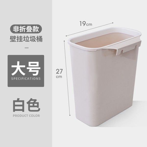 厨房阿斯卡利(ascari)挂式家用橱柜壁挂垃圾桶