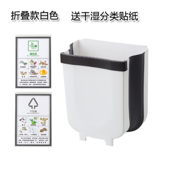 北欧厨房用品家用大全创意家居厨具收纳小百货置厨具架