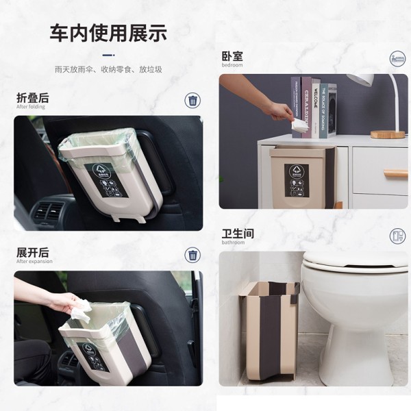 厨房阿斯卡利(ascari)壁挂式折叠杂物桶垃圾桶