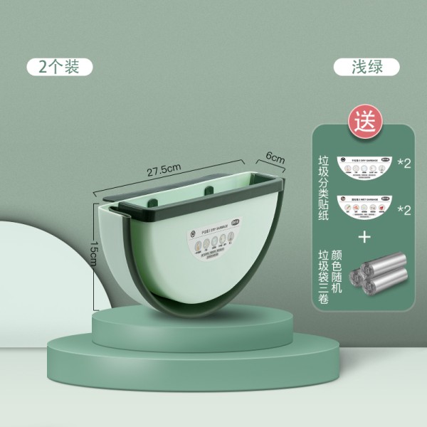 厨房阿斯卡利(ascari)壁挂式折叠家用式垃圾桶