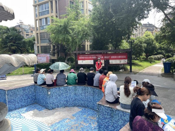 图片 1.png