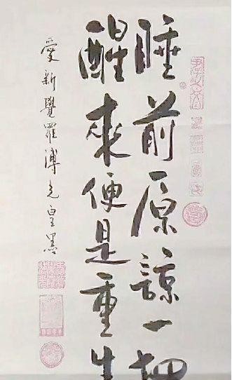 房车旅行全攻略：安全驾驶与停车策略-有驾
