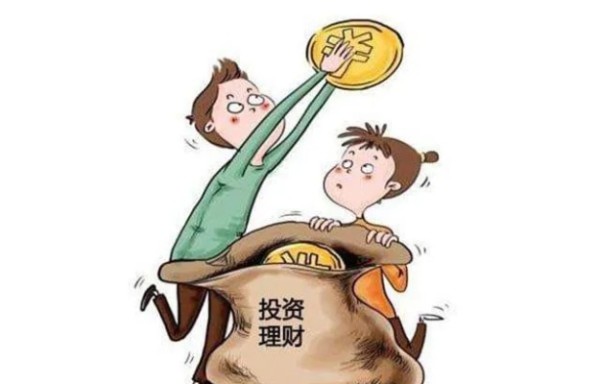 大学生对个人理财的想法 对大学生的理财建议