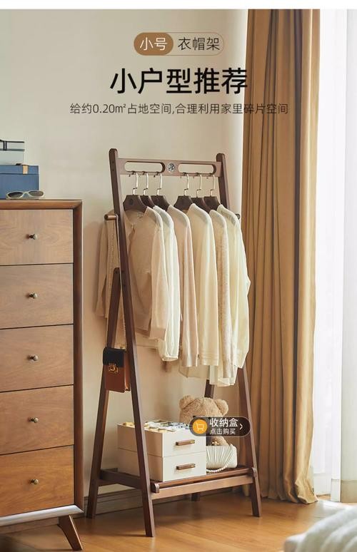 挂衣架只能挂衣服？这些隐藏用法你发现了吗？-第3张图片-索能光电网