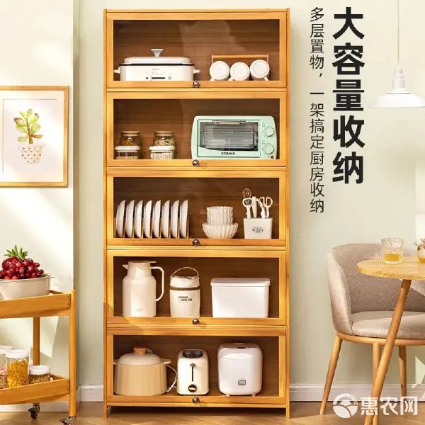 厨房置物架家用简易厨房组合多功能收纳餐具柜靠墙碗柜储物柜子