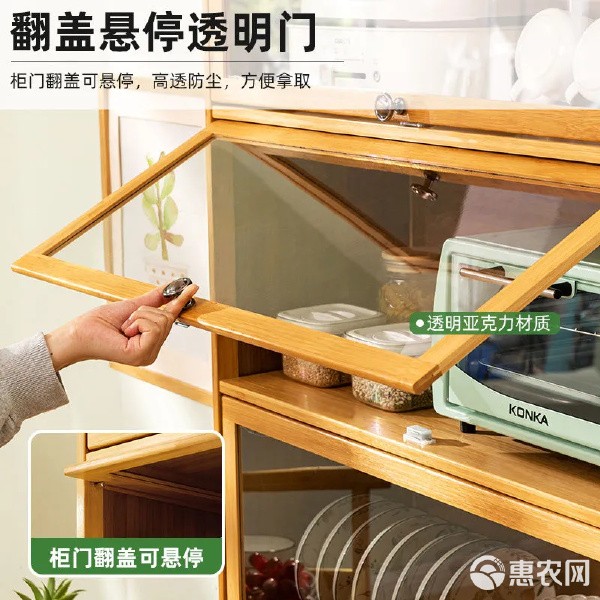 厨房置物架家用简易厨房组合多功能收纳餐具柜靠墙碗柜储物柜子