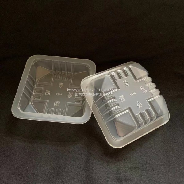 一次性月饼托盒 9*9正方形糕点盒
