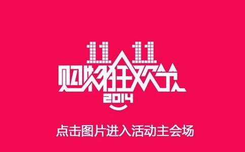 http://t.cn/R73OBuA