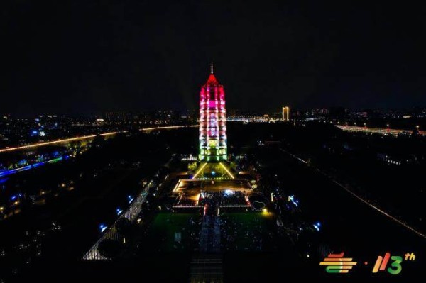 点亮南京城，启幕秋糖季——大报恩寺塔璀璨点亮 开启全城甜蜜