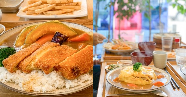 新竹素食推薦｜井町日式蔬食。日式裝潢~200-300元聚餐餐廳(菜單MENU價錢)