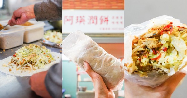 新竹美食推薦｜三廠麵店。眷村牛肉麵一大碗只要70元！現點現包餛飩超好吃(菜單menu價錢)