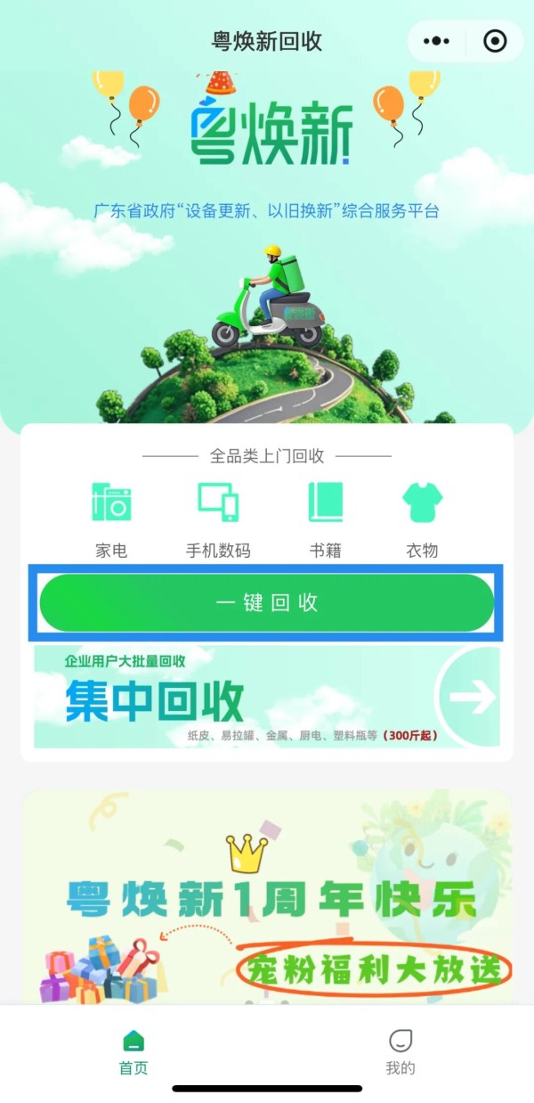 b8f98cb5b28b76a130b21e9d799a2991.jpg