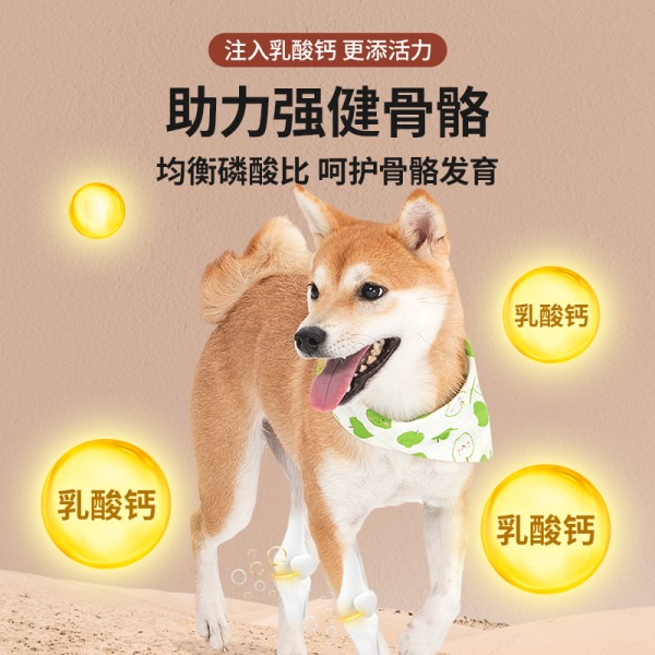 【rjm8.com狗狗用品53】犬比熊生活用品有哪些：全价土狗狗粮10斤装成犬幼犬粮5斤小型犬专用冻干中华田园犬实惠5563