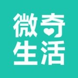 微奇生活