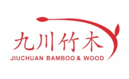 九川竹木