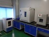 鹤壁消毒产品检测报告-消毒产品检测报告
