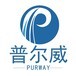 鹤壁代办消毒产品卫生许可证步骤-消字号证代申办指导
