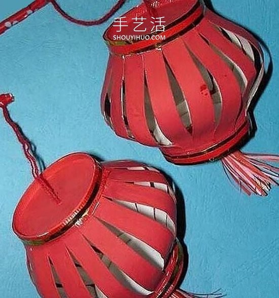 自制春节节日灯笼的方法 几个纸杯子就搞定! - www.shouyihuo.com