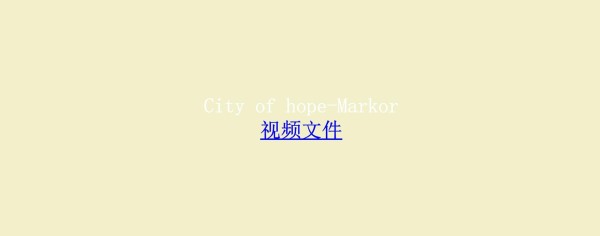 为品质生活家居美学_第2页