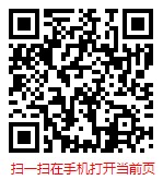 2025-2031年全球与中国厨房用具市场全面调研与发展趋势报告