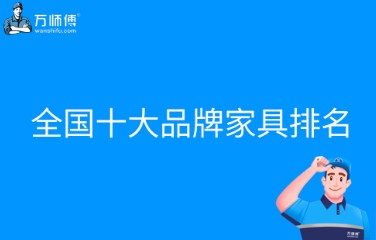 https://img.yuejiaxmz.com/upload/2025/1001/20251001025602_0_4g1q8dn0.jpg