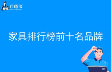 https://img.yuejiaxmz.com/upload/2025/1001/20251001025602_0_hp96l6c.jpg