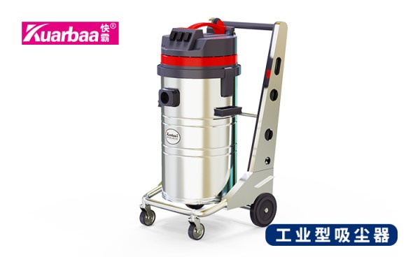 吸尘器怎么选