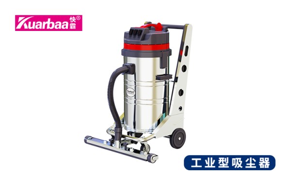 什么家用吸尘器好