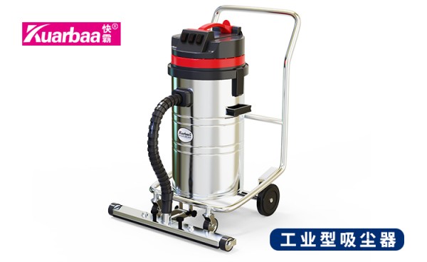 吸尘器怎么选