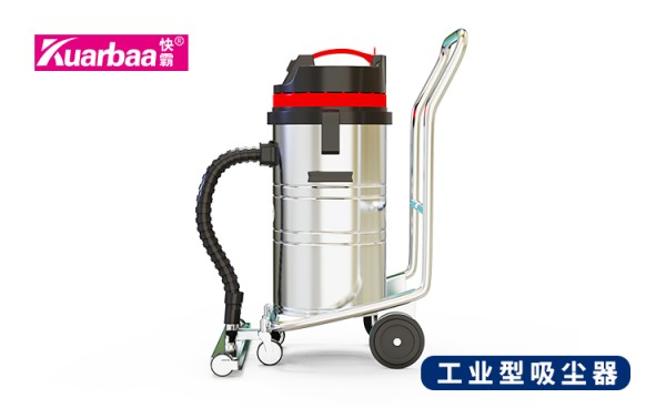 吸尘器的用法