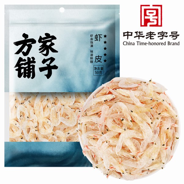 【百亿补贴】方家铺子虾皮50g海产干货