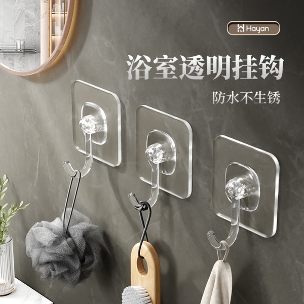 挂钩免打孔强力胶粘钩