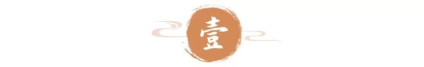 人生最高级的活法：物质极简，精神丰盈