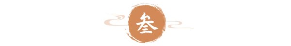 人生最高级的活法：物质极简，精神丰盈