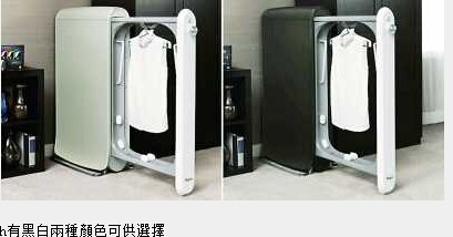 衣物处理神器：十分钟洗干熨