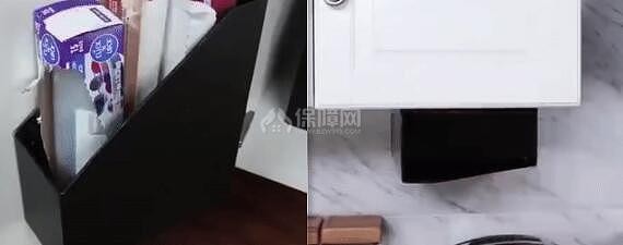 家居收纳