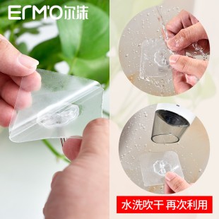 挂钩强力粘胶厨房墙壁壁挂吸盘无痕