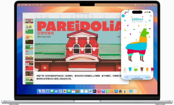 演示 iPhone 镜像 app,看到 iPhone 屏幕出现在 MacBook Air 的屏幕里