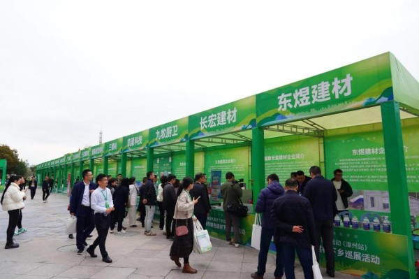 科普知识│绿色建材知多少？